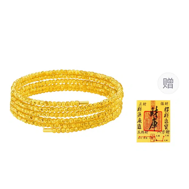 戴时光 戴来美好【满天星】 爆闪星光珠叠戴新中式精致高级感蹦迪小金珠 时尚百搭气质显白超仙 代写贺卡 精美礼盒 铜合金 手镯 女款