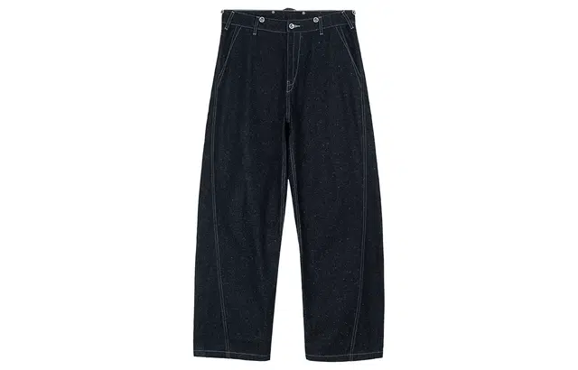 SIMPLE PROJECT *Twisted Jeans