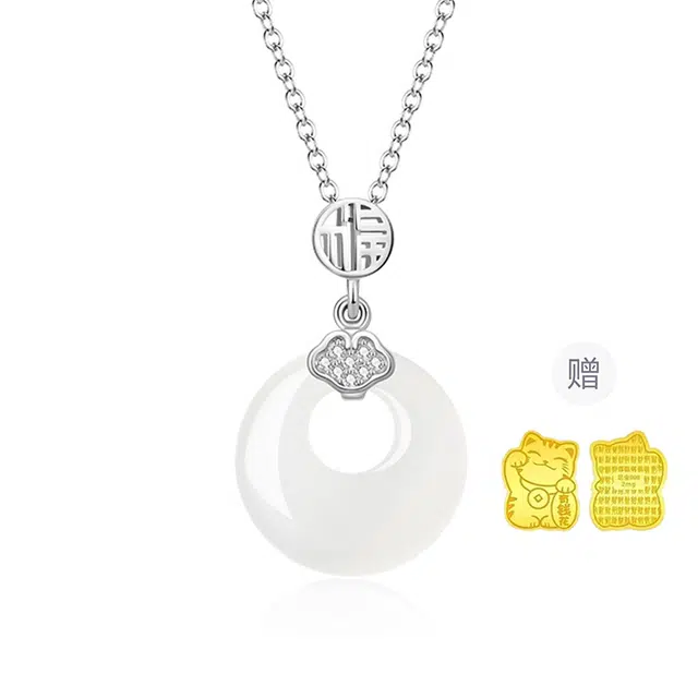 【好运福到】中国黄金 珍·尚银 玉满福平安扣 如意福牌吊坠 新中式锁骨链 简约时尚 轻奢小众 古风 节日礼盒送礼纪念日女友 玉髓 项链 女款