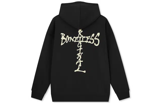 BONELESS logo