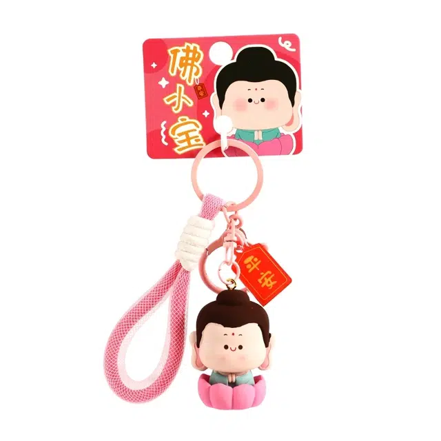 喜顽童 创意可爱招财佛小宝钥匙链 整蛊玩具