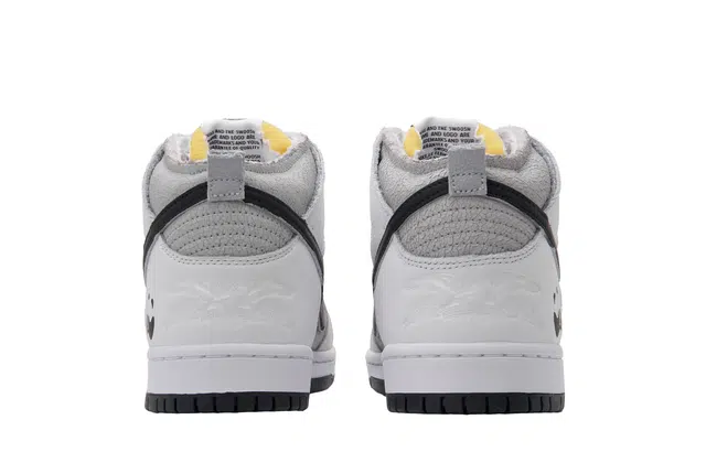 Nike Dunk High TMS