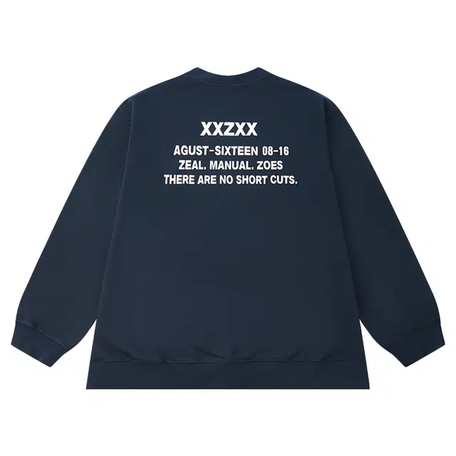 XXZXX LOGO 2303