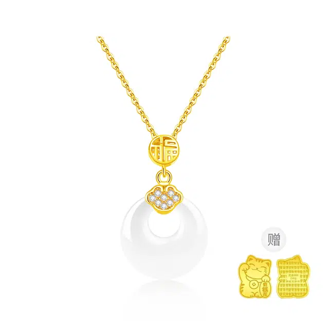 【福气满满】中国黄金 珍·尚银 玉满福平安扣 如意福牌吊坠 新中式国潮 轻奢小众 百搭锁骨链古风国潮节日女友送礼礼盒 玉髓 玉石项链 女款