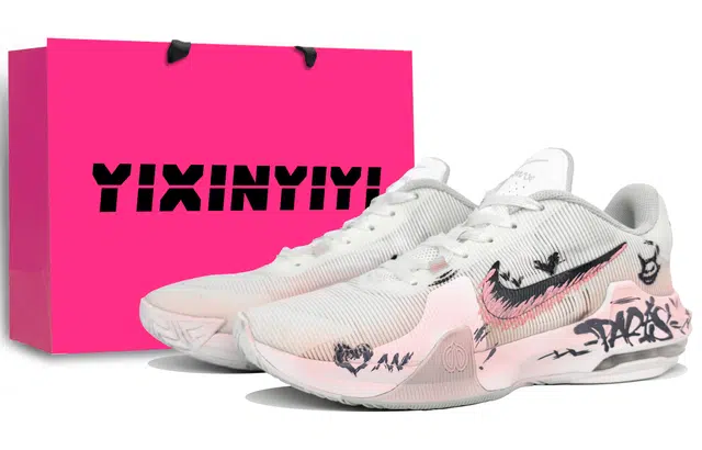 Nike Air Max Impact 4