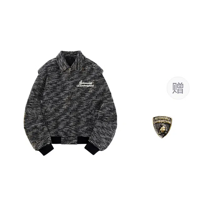 Automobili Lamborghini