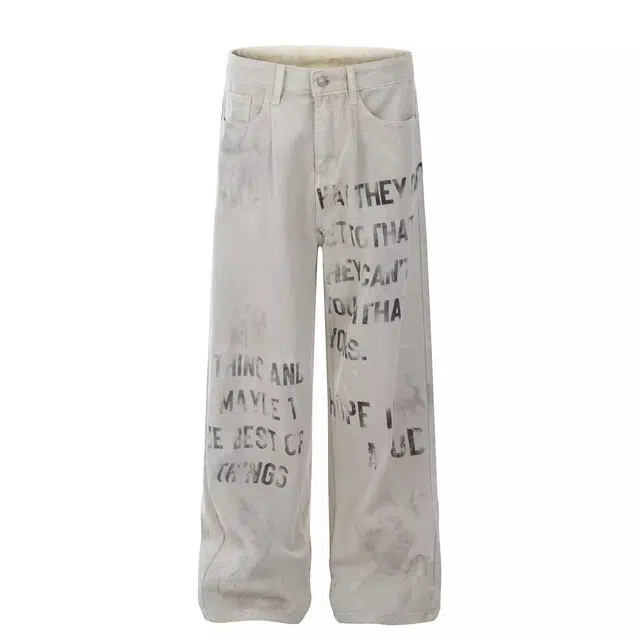 find yourself vintage