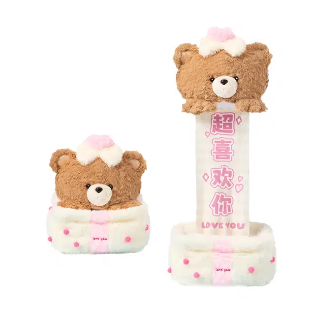 abay 28cm
