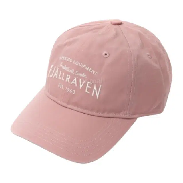 Fjallraven