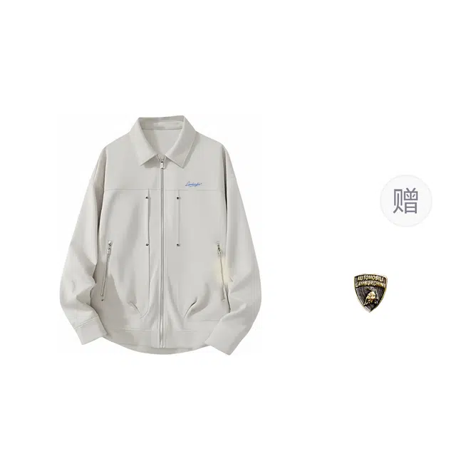 Automobili Lamborghini