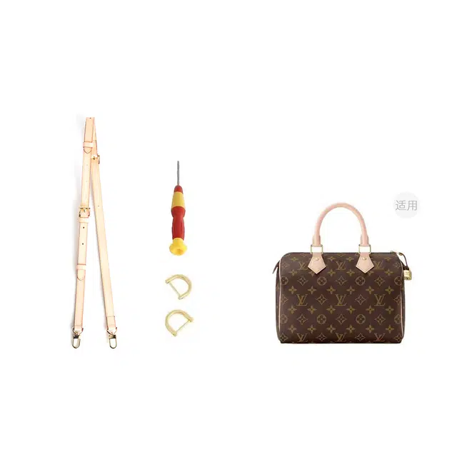 lv speedy-25