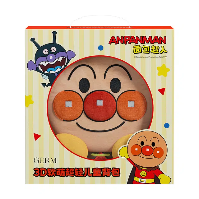 Germ