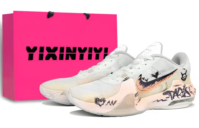 Nike Air Max Impact 4