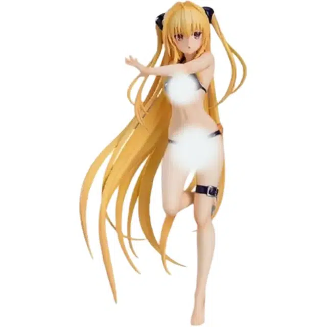 GSC pup to love ru darkness 18.5cm