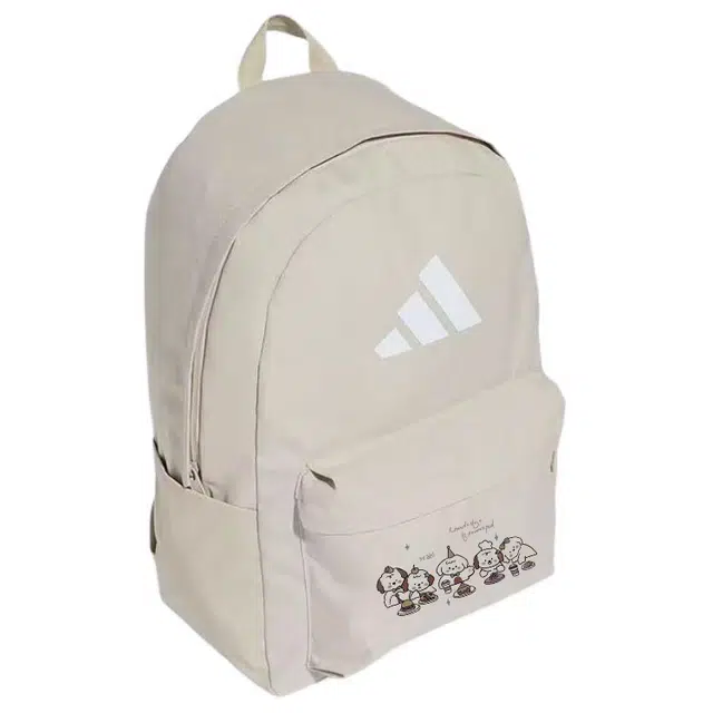 adidas 27.5L Logo