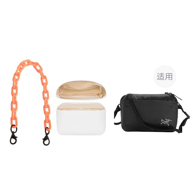 Arcteryx Heliad 6L Insert Bag