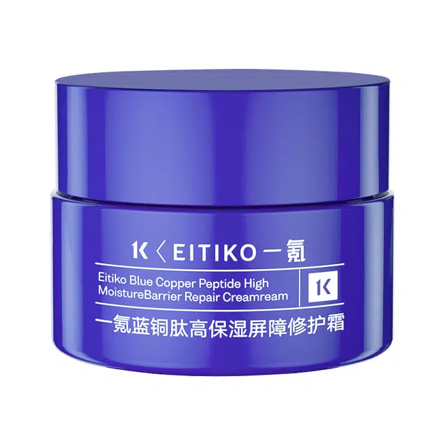 EITIKO 5g