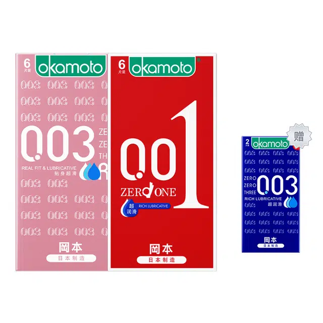 okamoto 0010.01mmbyt 003