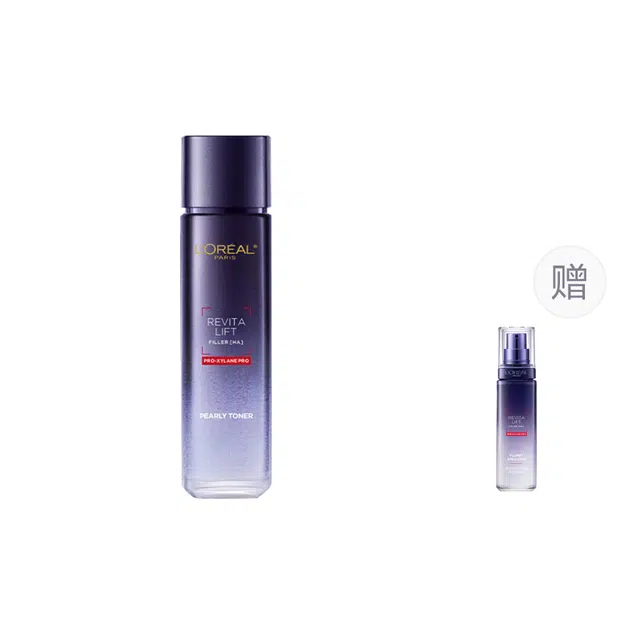 欧莱雅 玻尿酸水光充盈玻色因晶露护肤品 保湿舒缓提亮紧致滋润补水控油淡化细纹