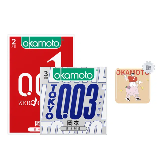 okamoto 0010.01mmbyt 003