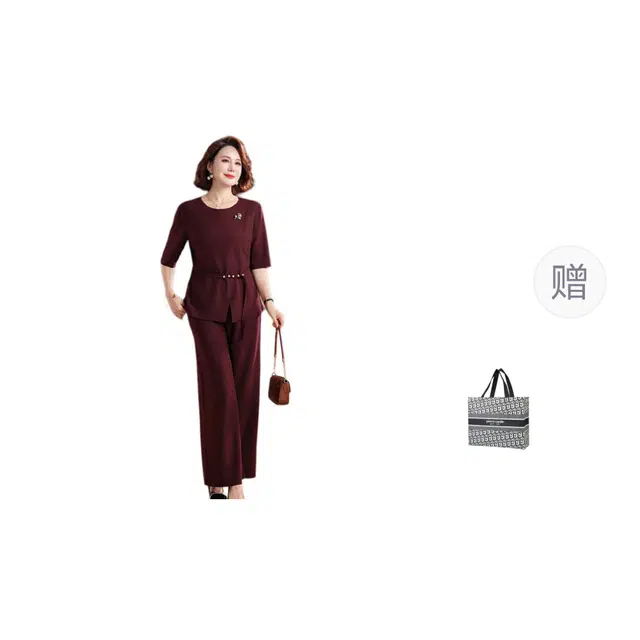 PIERRE CARDIN 2025