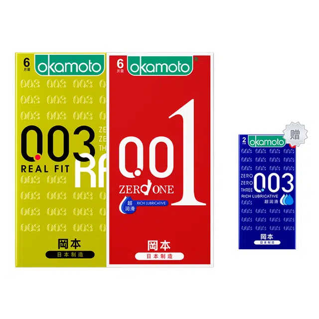 okamoto 0010.01mmbyt 003