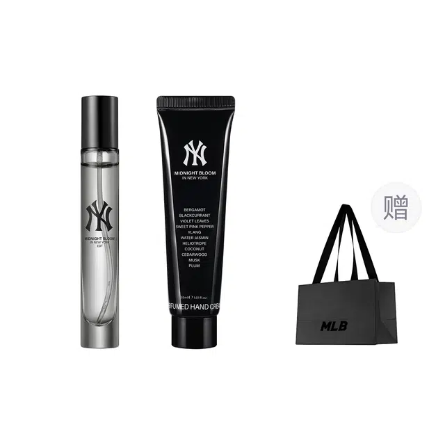 MLB EDT 30ml+10ml