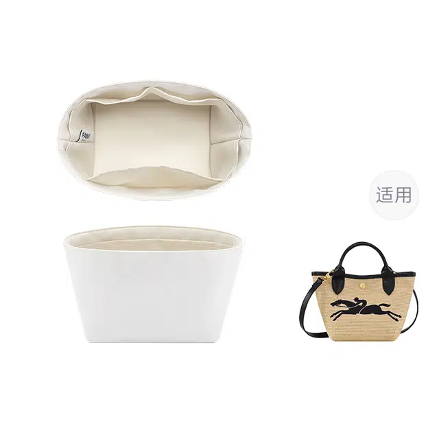 FANJI LongchampParis15