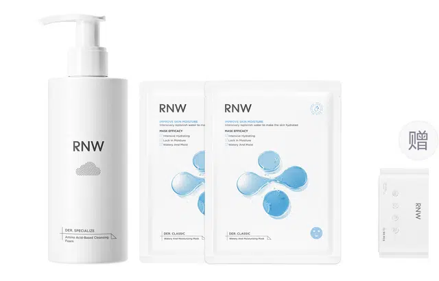 RNW