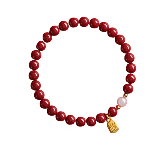 仙园韵 男女小福牌招财转运手链本命年护身高端#好运 朱砂 手串 男女同款情侣款