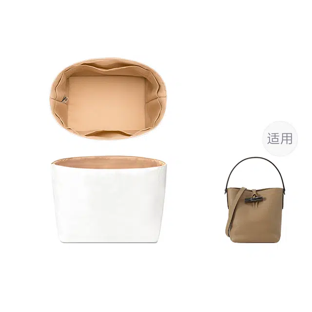 FANJI Longchamp roseau