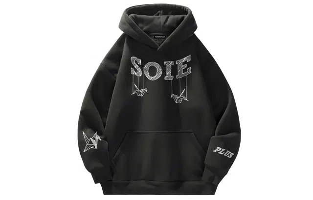 SOIEPLUS Logovibe