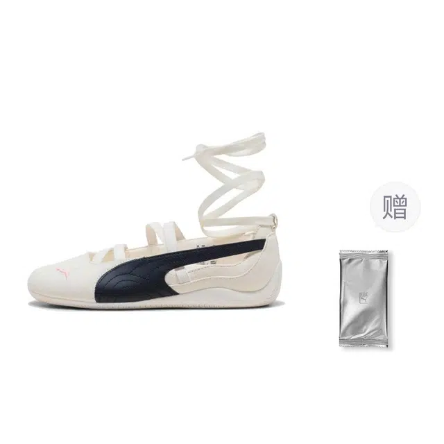 PUMA ROS speedcat Capsule