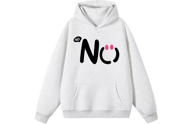 nomt NO