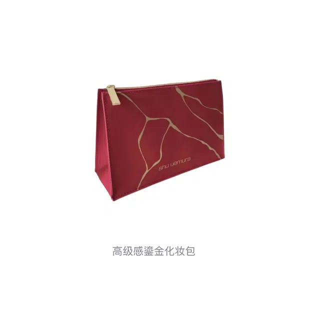 植村秀高级鎏金化妆包 收纳