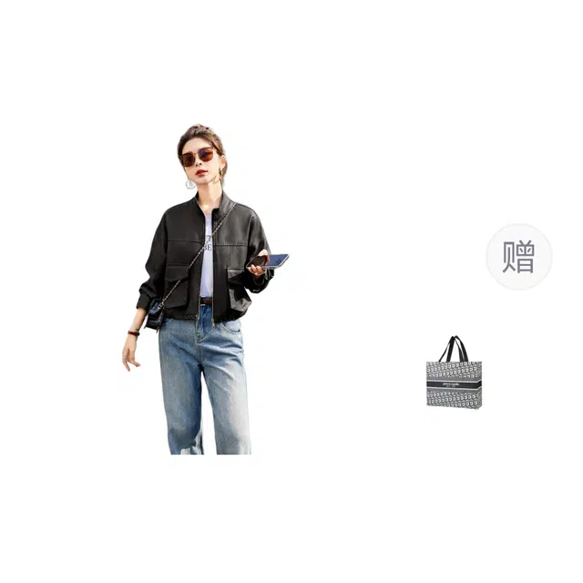 PIERRE CARDIN 2025PU