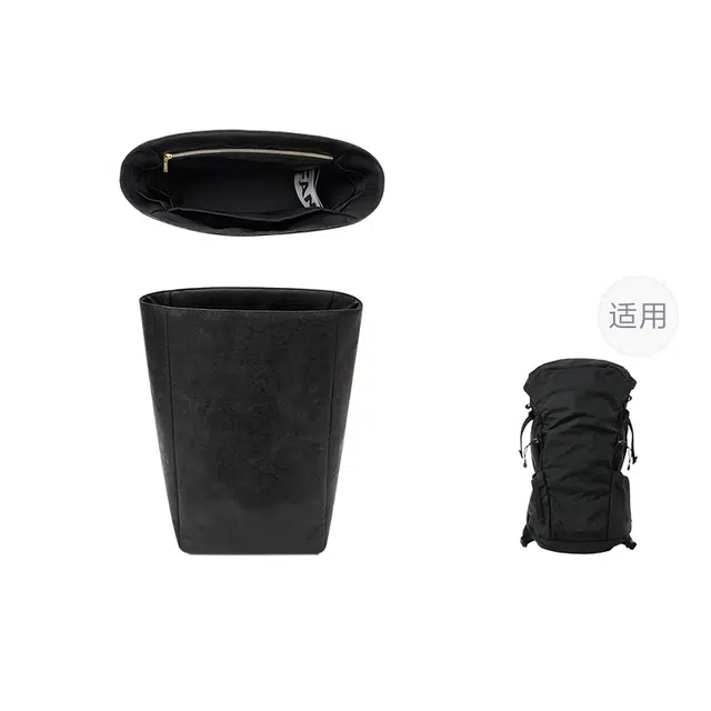 FANJI arcteryxBrize25