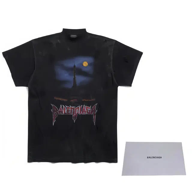 Balenciaga FW23 LogoT