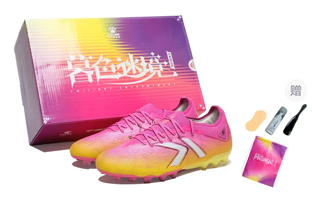 KELME 2.0 PRO MG
