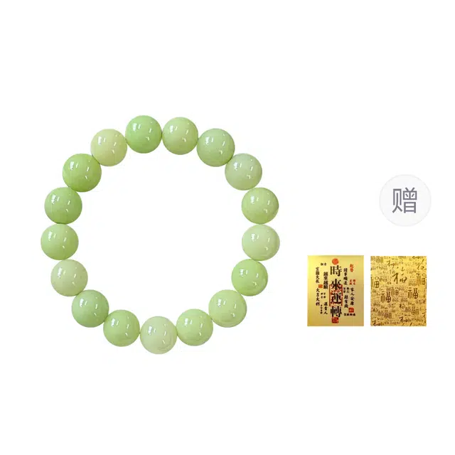 檀欣 绕指柔小青柠佛珠念珠盘玩手链转运珠#文艺现代风文玩民族风首饰招财平安 菩提根 手串 男女同款情侣款