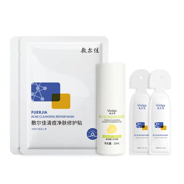 敷尔佳 清痘次抛精华净颜凝露试用组 祛痘保湿补水
