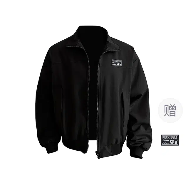 PERK EGLE cleanfit