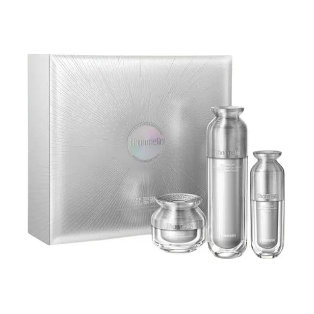 梵蜜琳 极光耀白礼盒 保湿淡斑美白 提亮去黄敏感肌