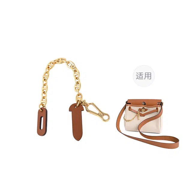 miniHerbag20