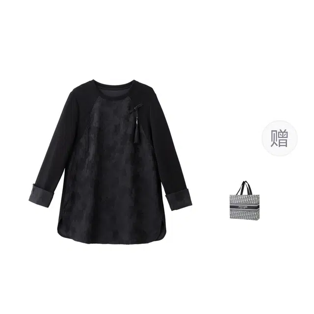 PIERRE CARDIN 2025 T