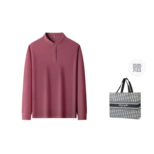 PIERRE CARDIN