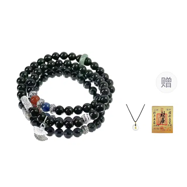 素于  平安喜乐转运珠新中式国风双圈叠戴禅意佛珠招财纳福财源广进节节高升国潮盘玩小众百搭念珠#好运 黑檀 手串 男女同款情侣款