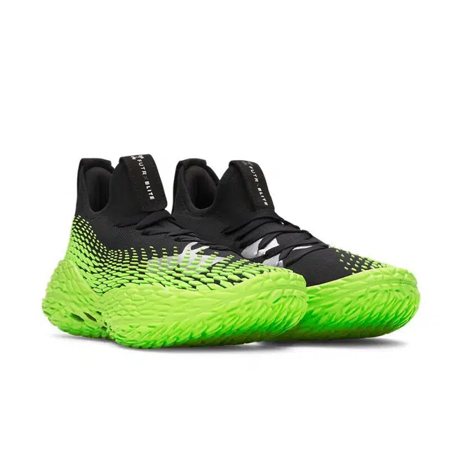 Under Armour FUTR X ELITE UA FUTR X Elite 2