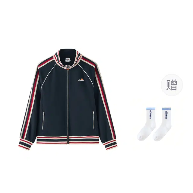 ellesse