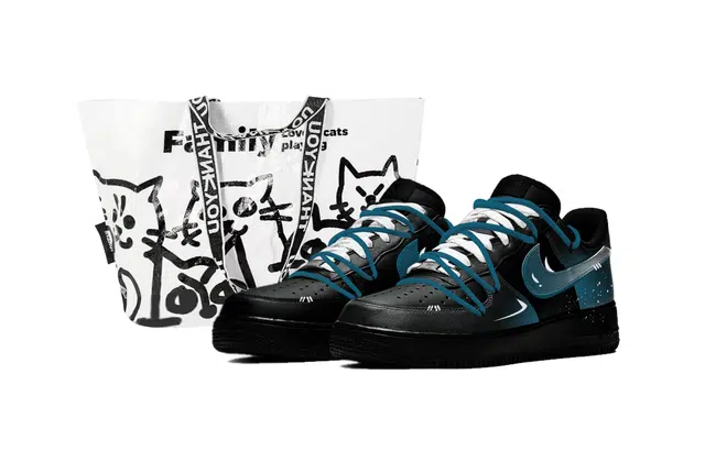 Nike Air Force 1 Vibe Andon Studio